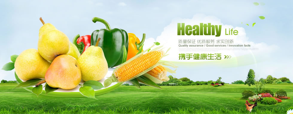 山西轩澜商贸有限公司